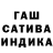 COCAIN Эквадор MedVed1536