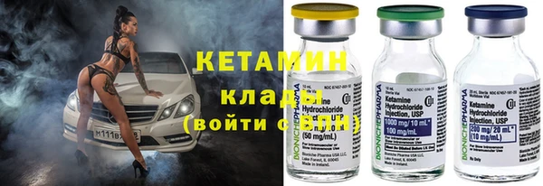 каннабис Карталы