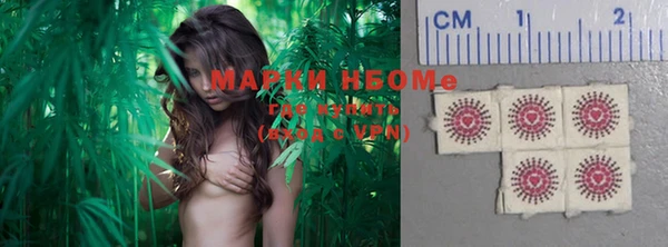 каннабис Касимов