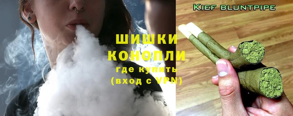 каннабис Карталы