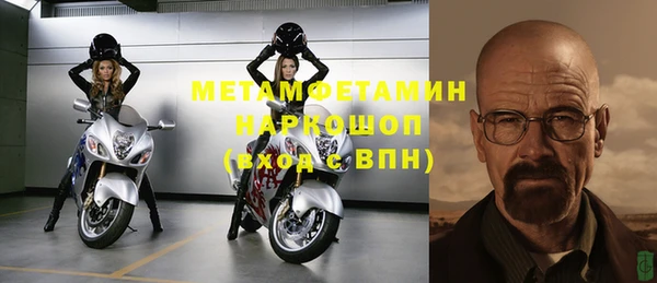 каннабис Касимов