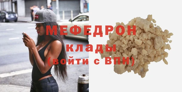 каннабис Карталы