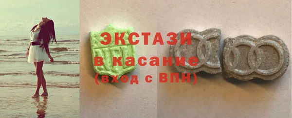 каннабис Карталы