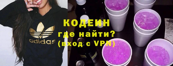 каннабис Карталы