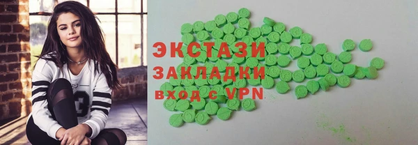 каннабис Касимов