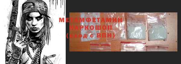 каннабис Карталы