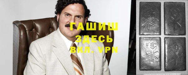 каннабис Карталы