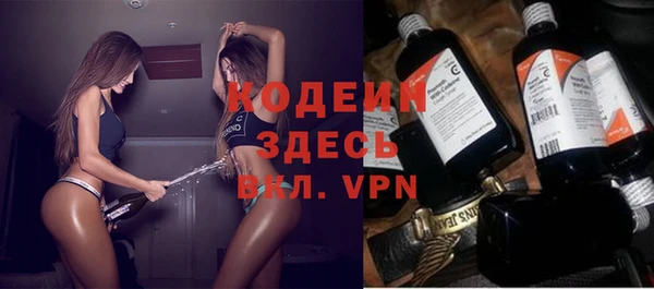 каннабис Карталы