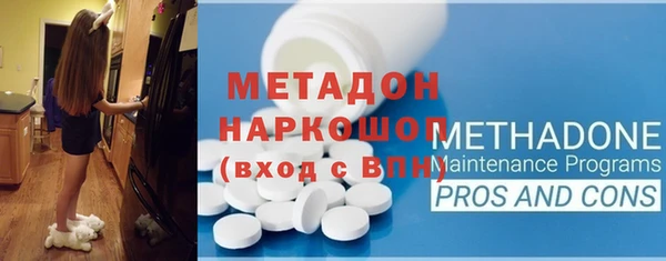 каннабис Карталы