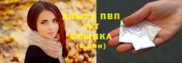 каннабис Касимов