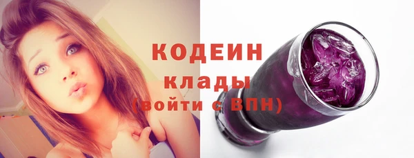 каннабис Карталы