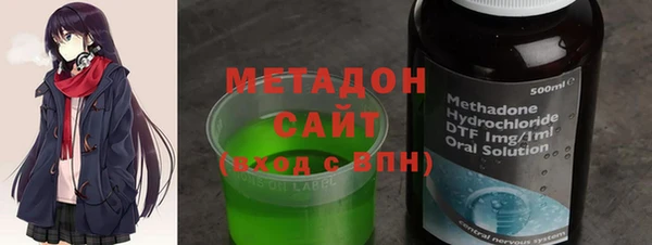 прущие грибы Карпинск