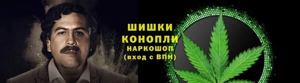 каннабис Карталы