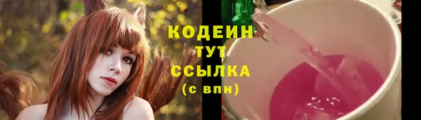 каннабис Карталы