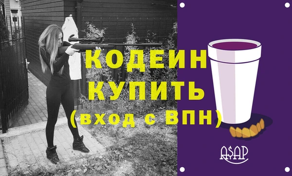 каннабис Касимов