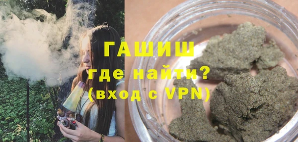 каннабис Карталы