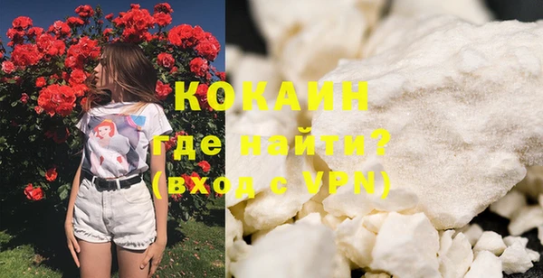 каннабис Касимов