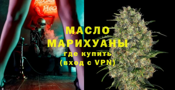 каннабис Касимов