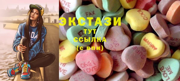 каннабис Карталы
