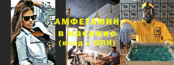каннабис Карталы