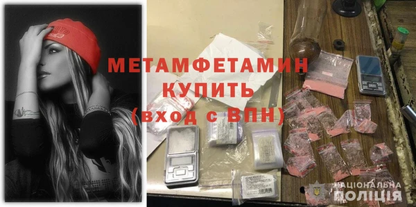 каннабис Карталы
