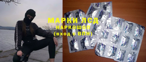 каннабис Касимов