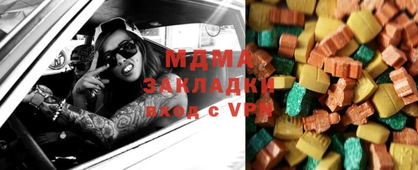 каннабис Касимов