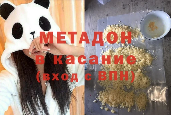 каннабис Карталы