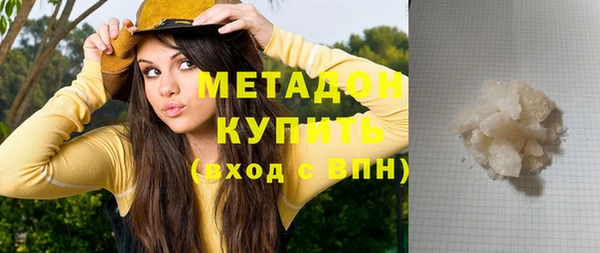 каннабис Карталы
