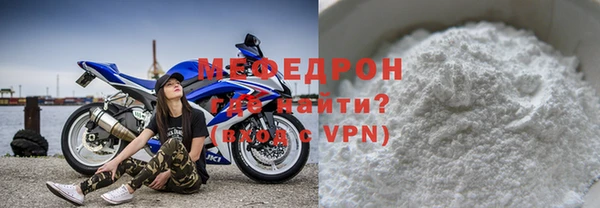 каннабис Касимов