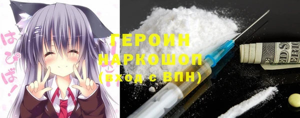 каннабис Карталы
