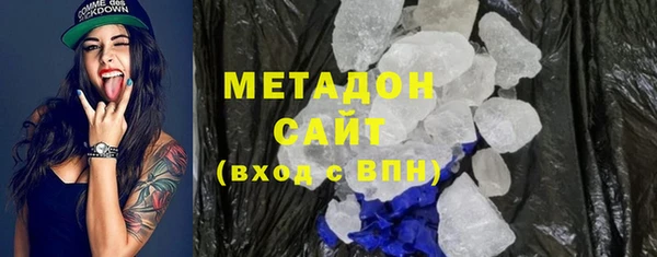 каннабис Касимов