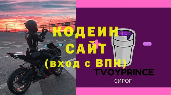 каннабис Касимов