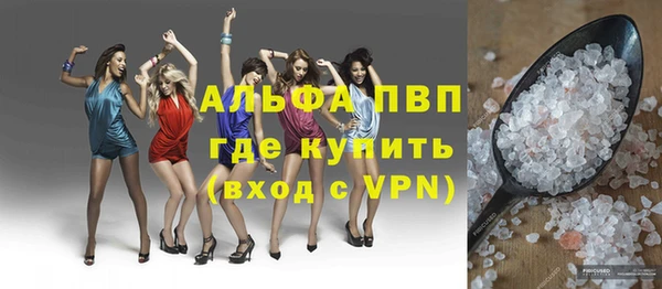 каннабис Касимов