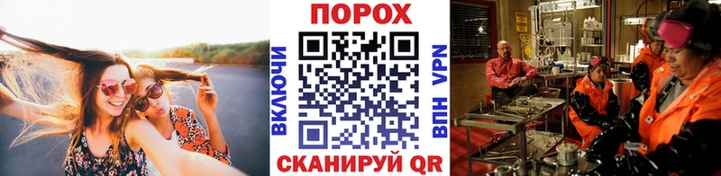 Купить  Власиха  Метамфетамин Декстрометамфетамин 99.9% 