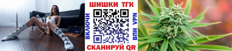 Конопля индика  Купить где  Власиха 
